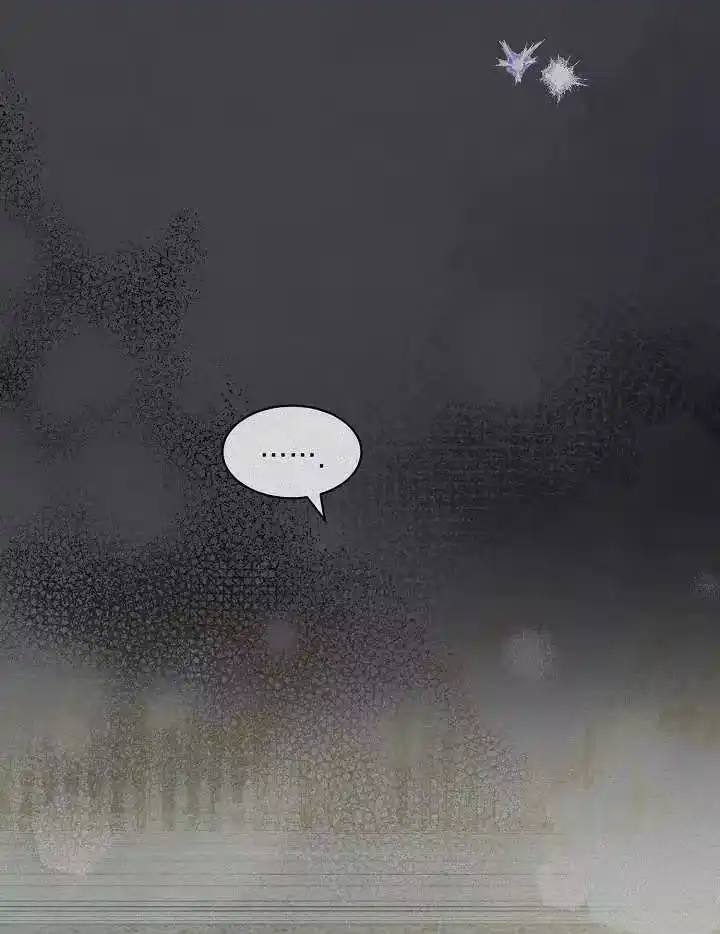 某天爸爸出现了_h 第38话 第71页