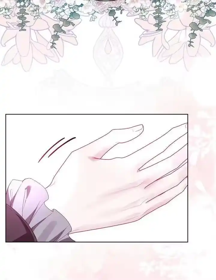 某天爸爸出现了_h 第38话 第83页
