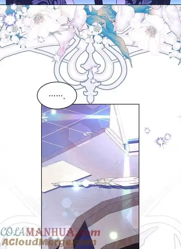 某天爸爸出现了_h 第39话 第16页