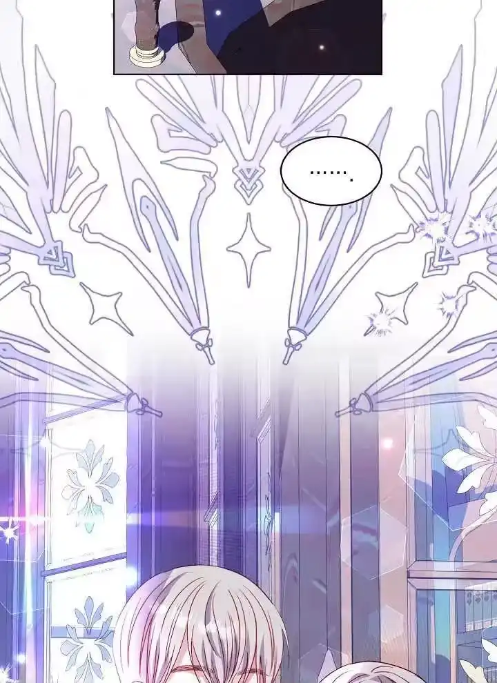 某天爸爸出现了_h 第39话 第17页