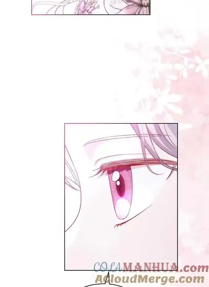 某天爸爸出现了_h 第39话 第46页