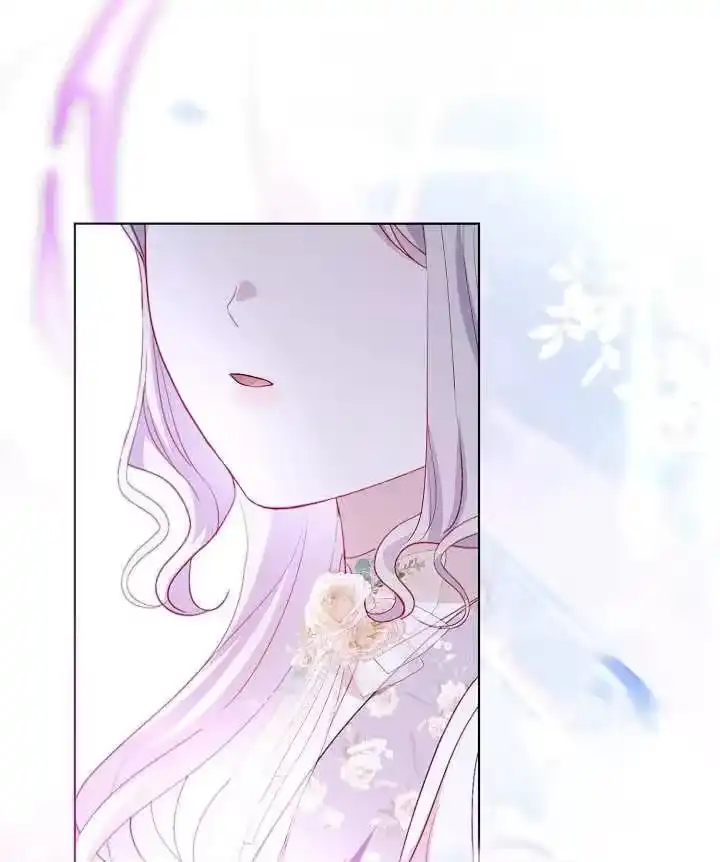 某天爸爸出现了_h 第40话 第98页