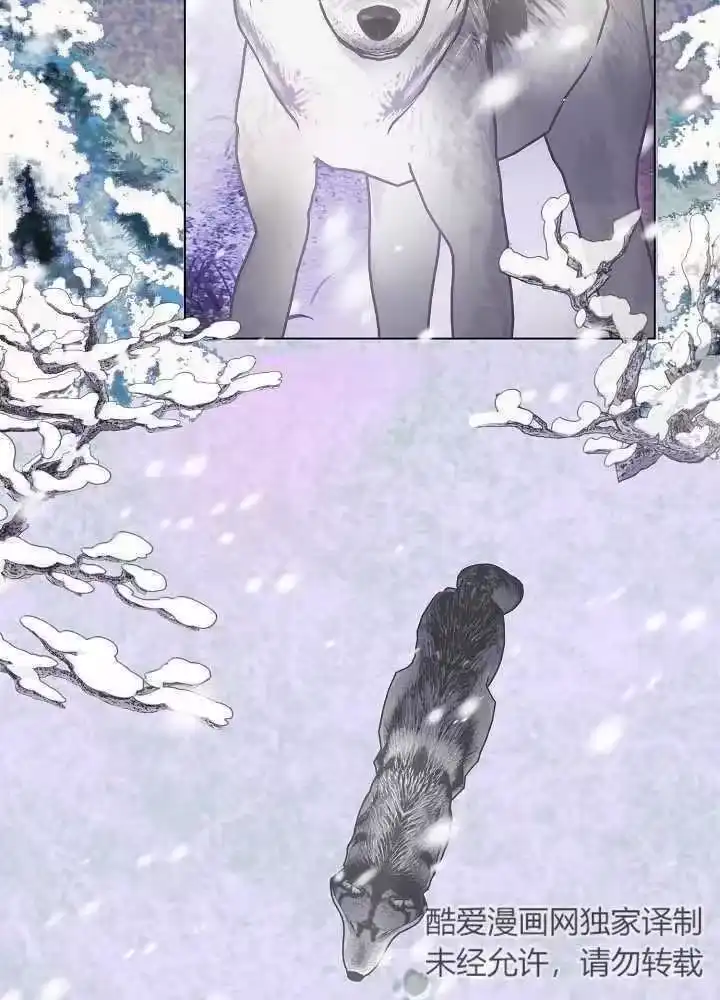 某天爸爸出现了_h 第03话 第42页