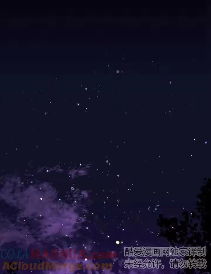 某天爸爸出现了_h 第03话 第85页