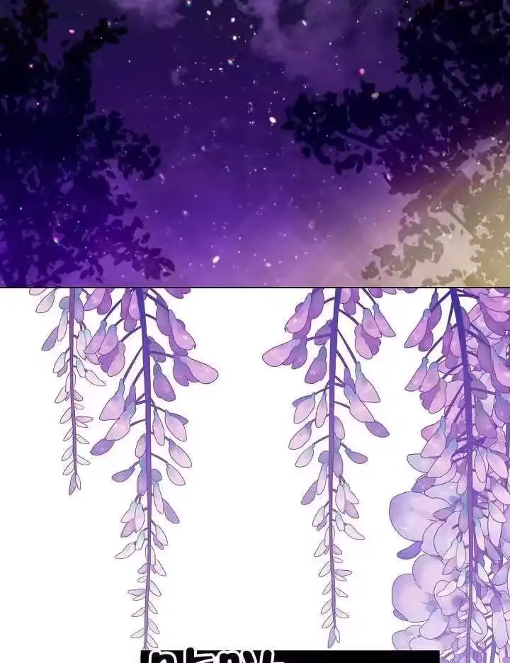 某天爸爸出现了_h 第03话 第86页