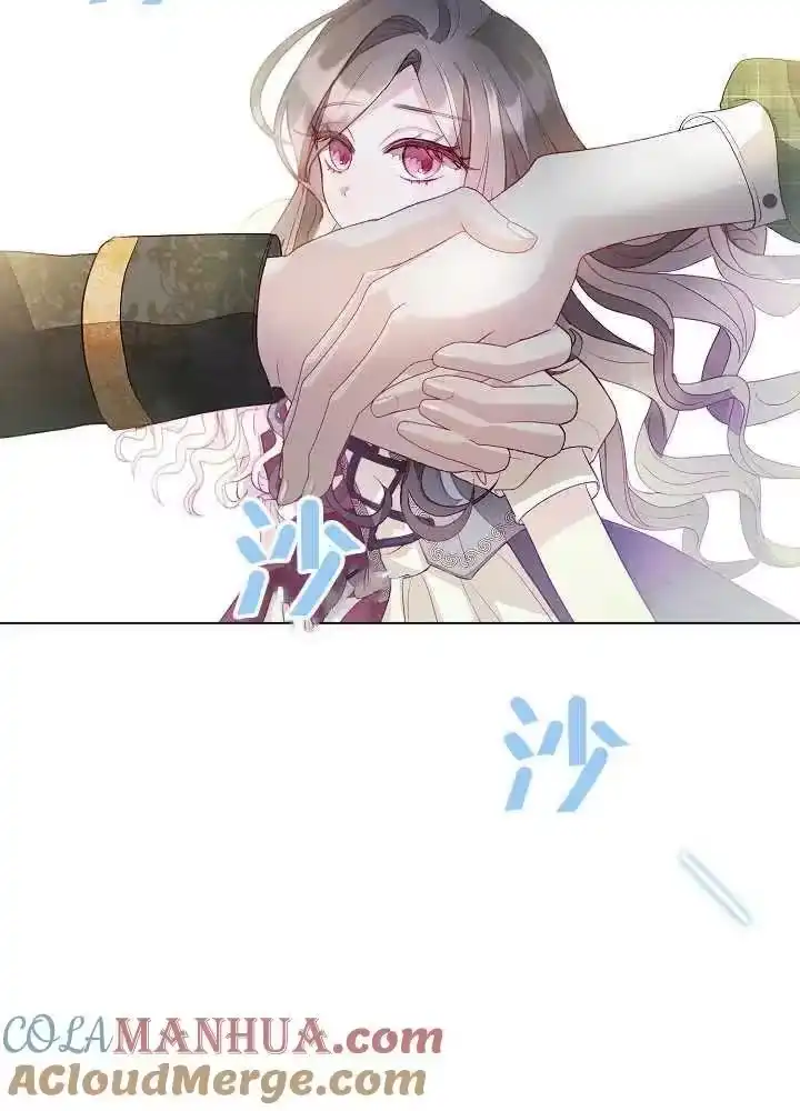 某天爸爸出现了_h 第03话 第9页