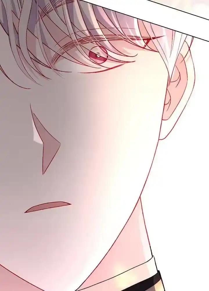 某天爸爸出现了_h 第41话 第46页