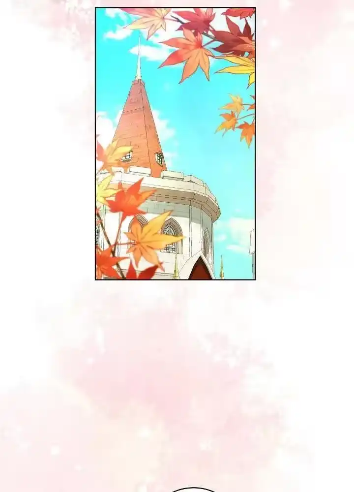 某天爸爸出现了_h 第41话 第59页