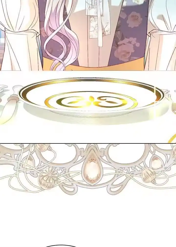 某天爸爸出现了_h 第41话 第98页