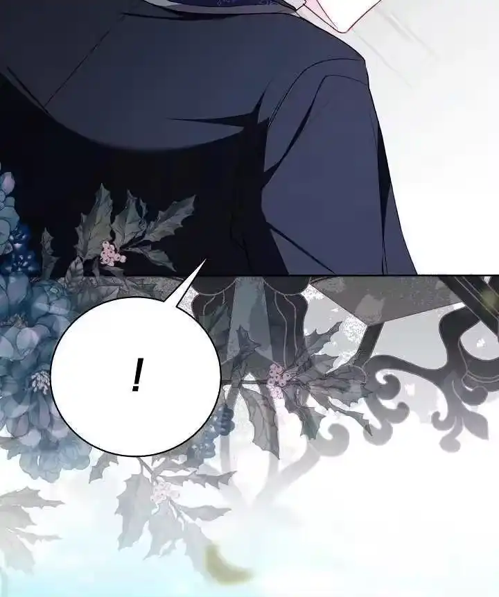 某天爸爸出现了_h 第42话 第69页