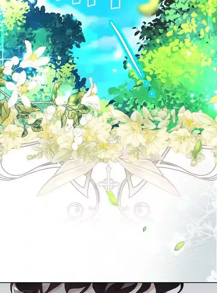 某天爸爸出现了_h 第43话 第3页