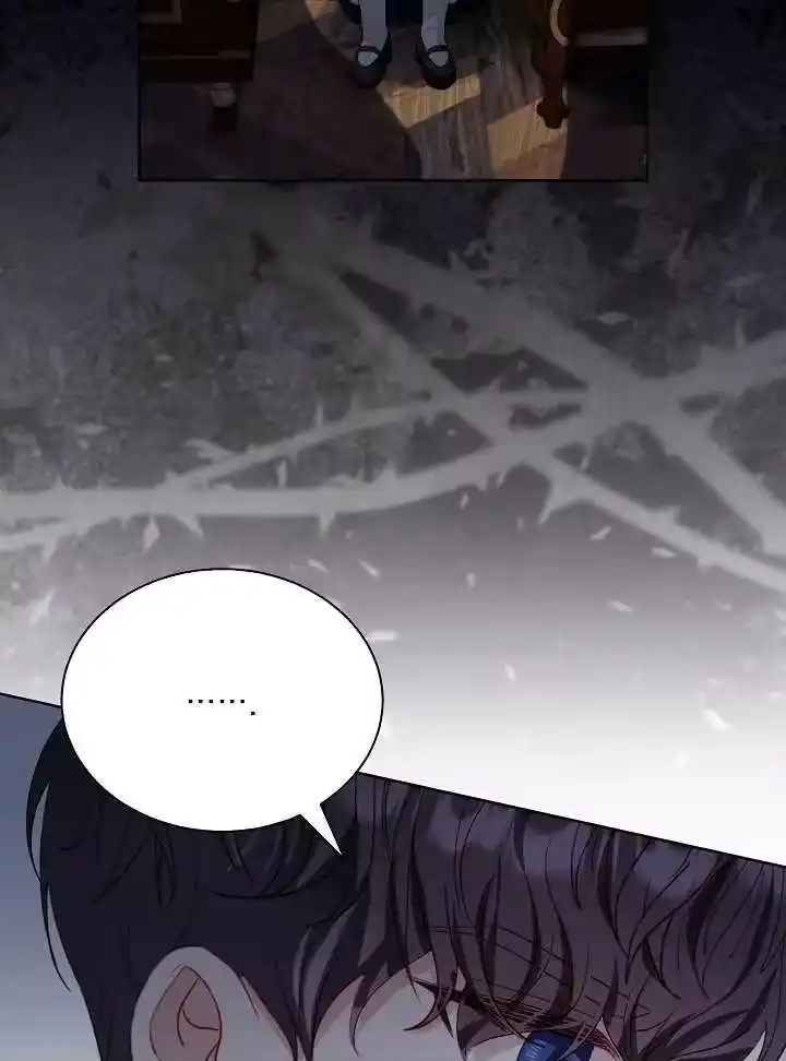 某天爸爸出现了_h 第43话 第58页