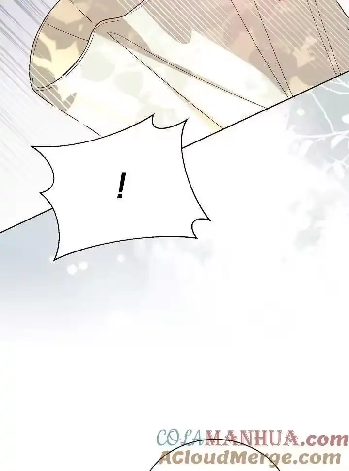 某天爸爸出现了_h 第43话 第7页