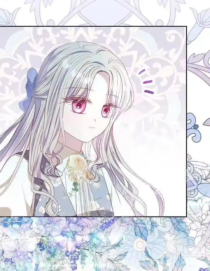 某天爸爸出现了_h 第44话 第33页