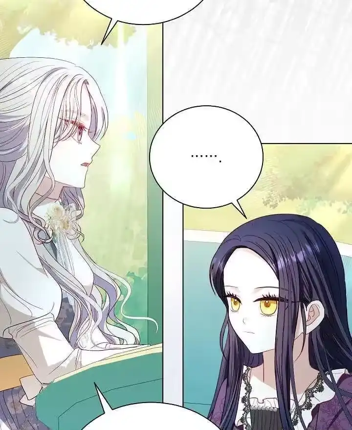 某天爸爸出现了_h 第44话 第65页