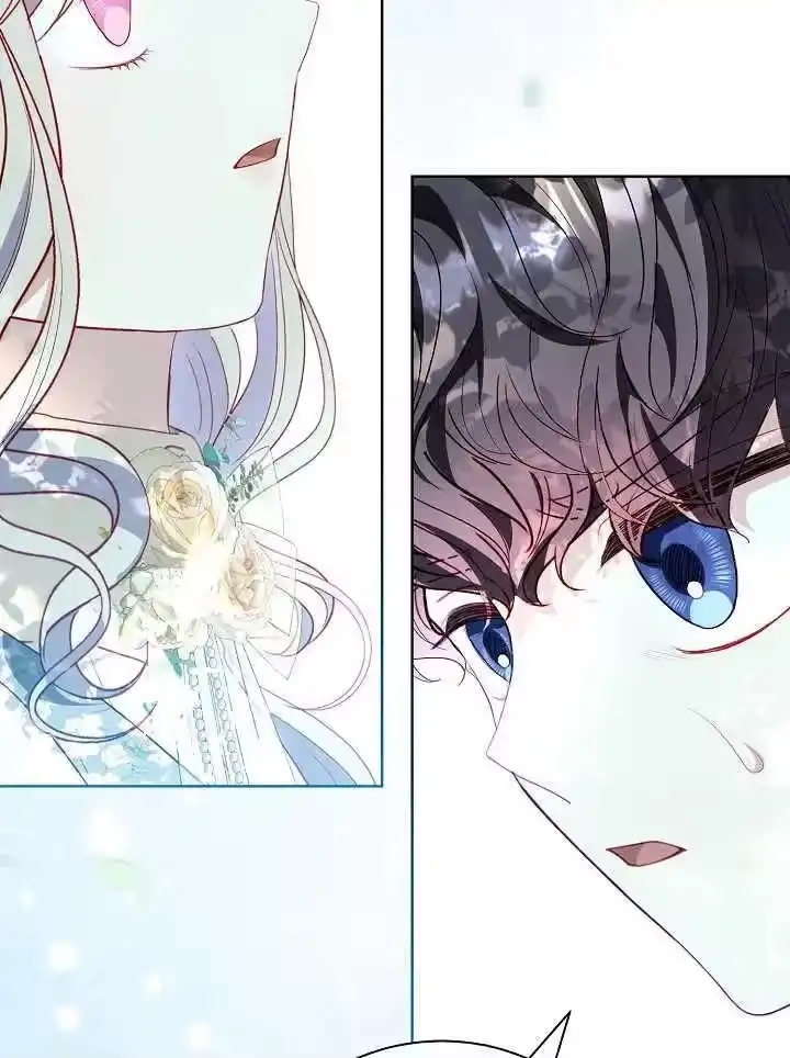 某天爸爸出现了_h 第44话 第8页