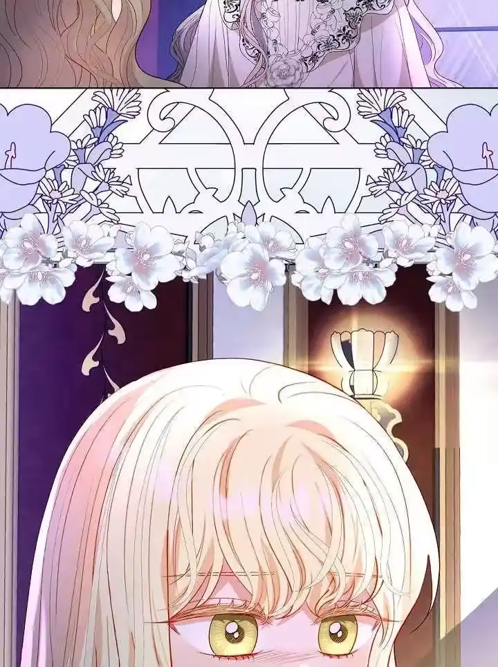 某天爸爸出现了_h 第46话 第14页