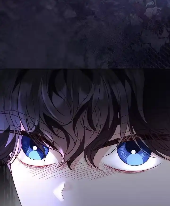 某天爸爸出现了_h 第46话 第83页
