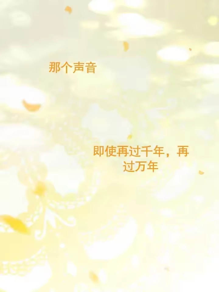 某天爸爸出现了_h 第47话 第102页