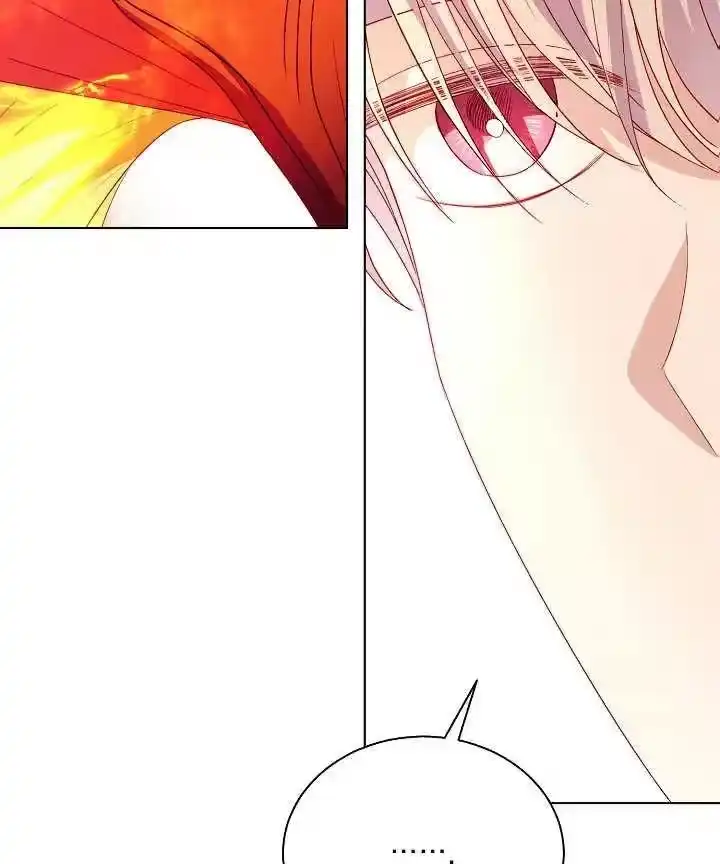 某天爸爸出现了_h 第47话 第26页