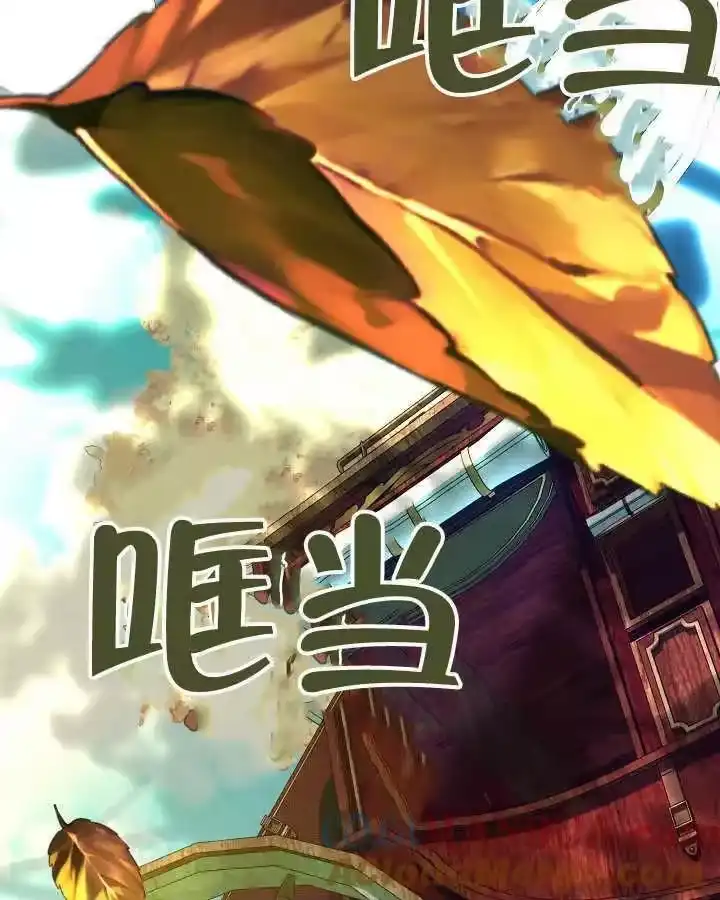 某天爸爸出现了_h 第47话 第69页