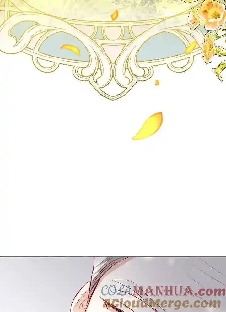 某天爸爸出现了_h 第48话 第33页