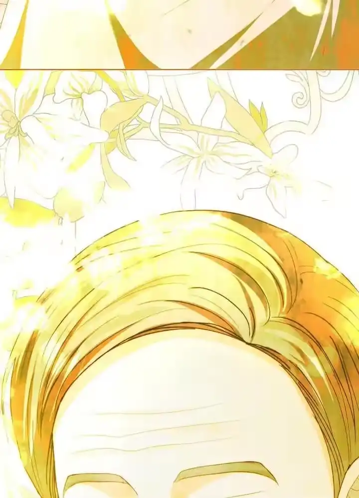 某天爸爸出现了_h 第48话 第88页