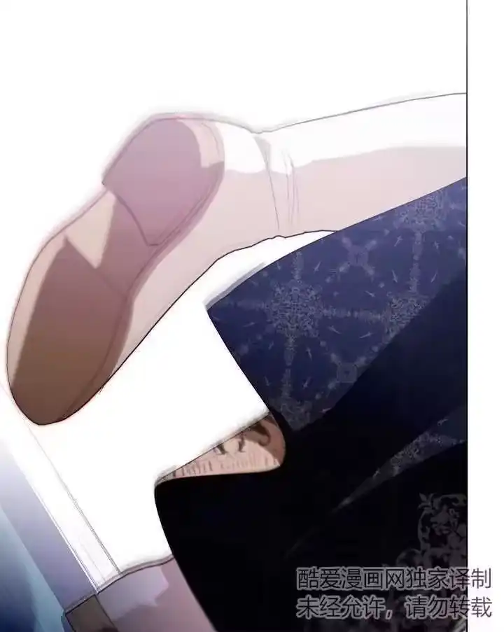 某天爸爸出现了_h 第49话 第67页