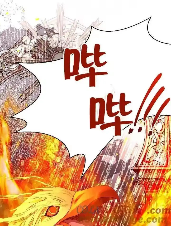 某天爸爸出现了_h 第50话 第61页