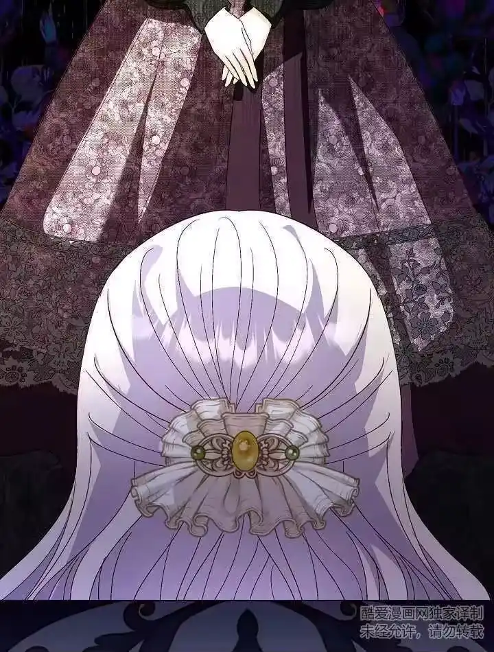 某天爸爸出现了_h 第50话 第66页