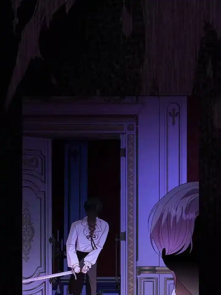 某天爸爸出现了_h 第51话 第15页