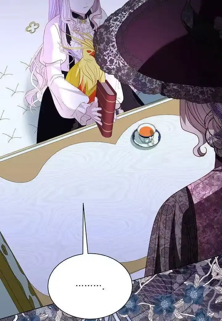 某天爸爸出现了_h 第51话 第44页