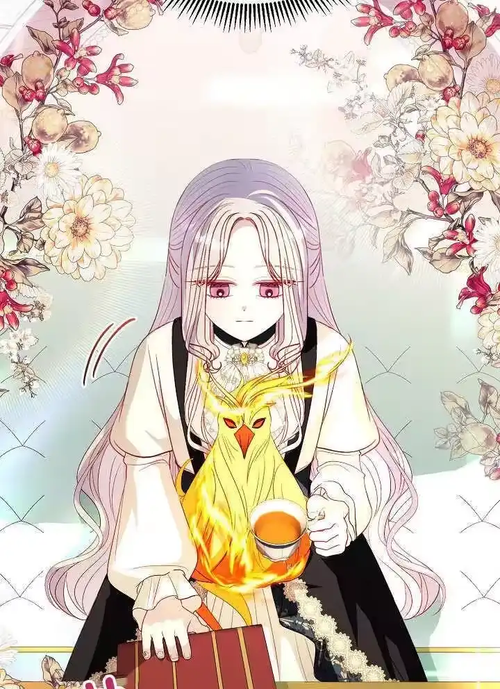某天爸爸出现了_h 第51话 第57页