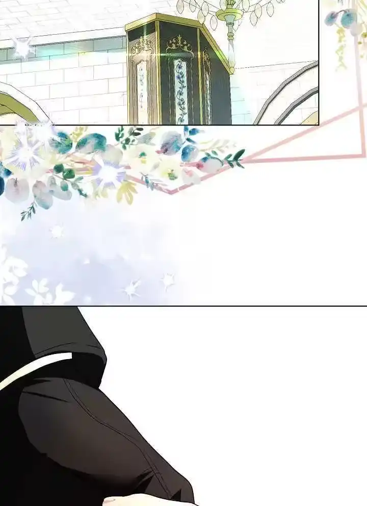 某天爸爸出现了_h 第51话 第66页