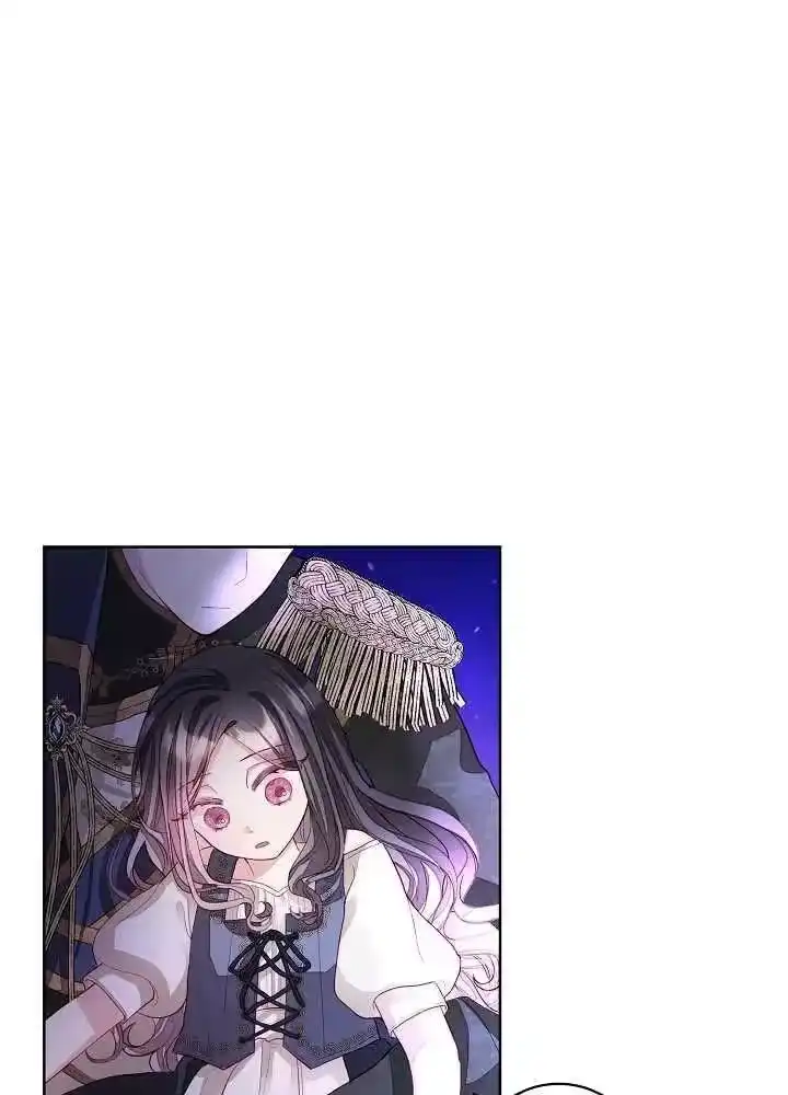 某天爸爸出现了_h 第04话 第2页
