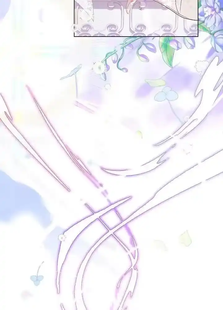 某天爸爸出现了_h 第04话 第45页