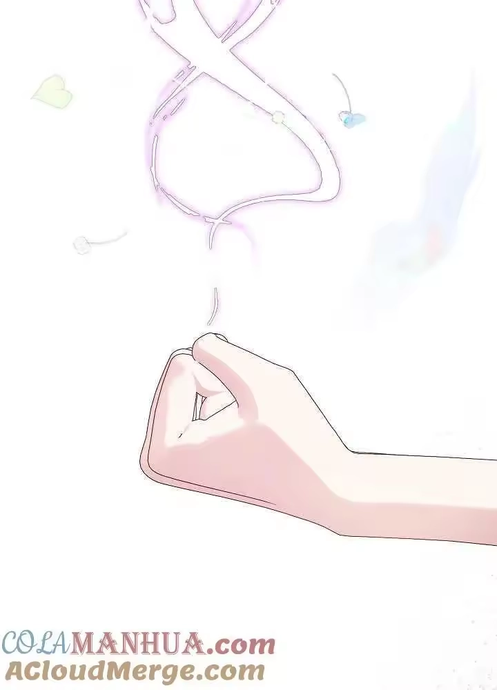 某天爸爸出现了_h 第04话 第46页