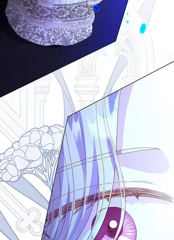 某天爸爸出现了_h 第52话 第45页