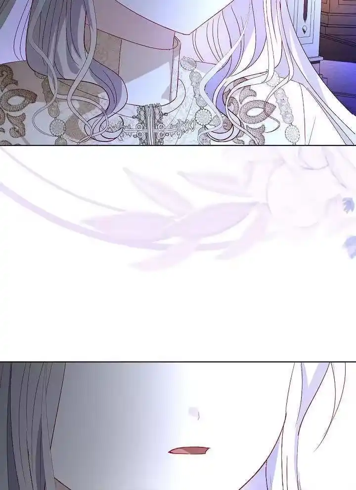 某天爸爸出现了_h 第52话 第59页