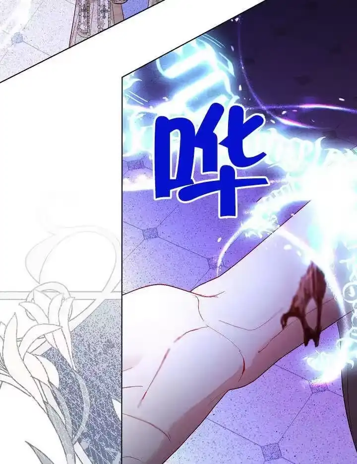 某天爸爸出现了_h 第52话 第89页