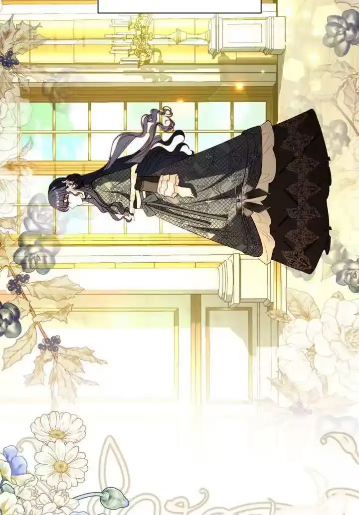 某天爸爸出现了_h 第53话 第17页