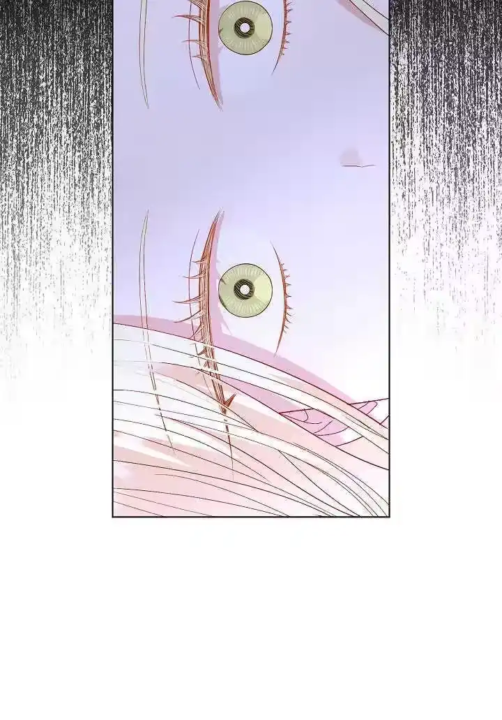 某天爸爸出现了_h 第54话 第10页