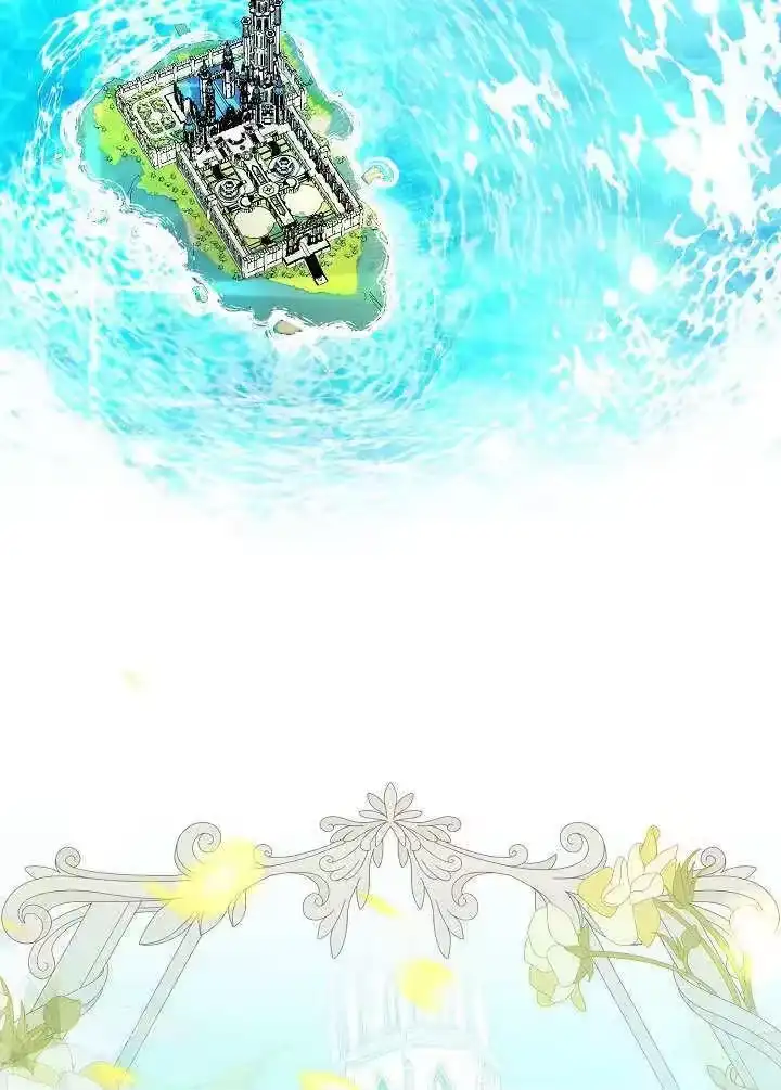 某天爸爸出现了_h 第56话 第72页