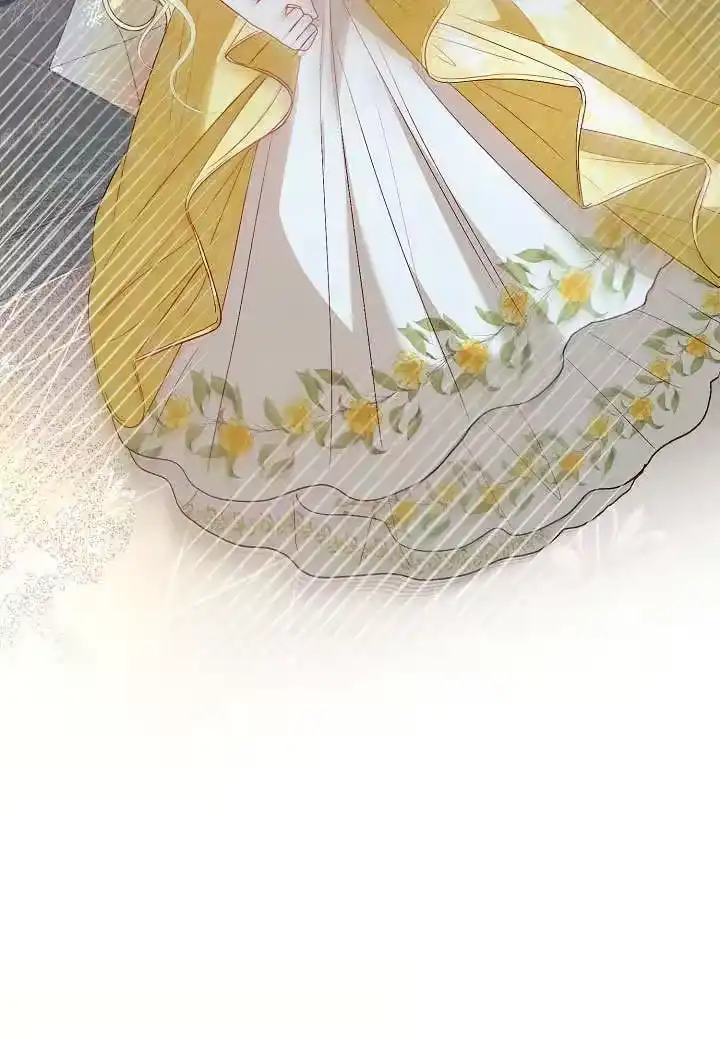 某天爸爸出现了_h 第57话 第43页
