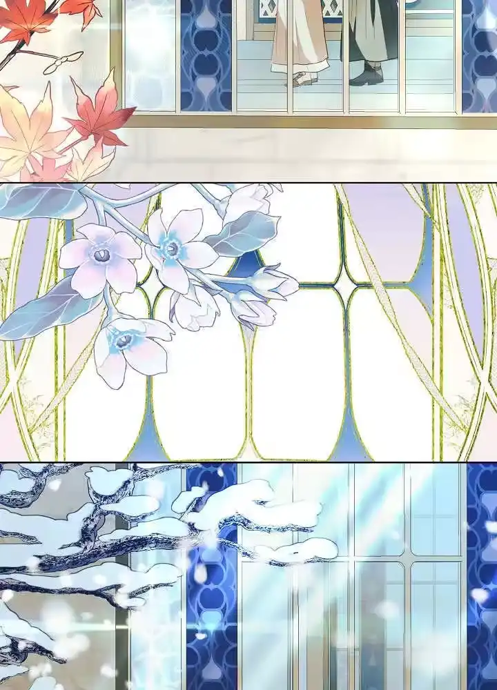 某天爸爸出现了_h 第58话 第67页