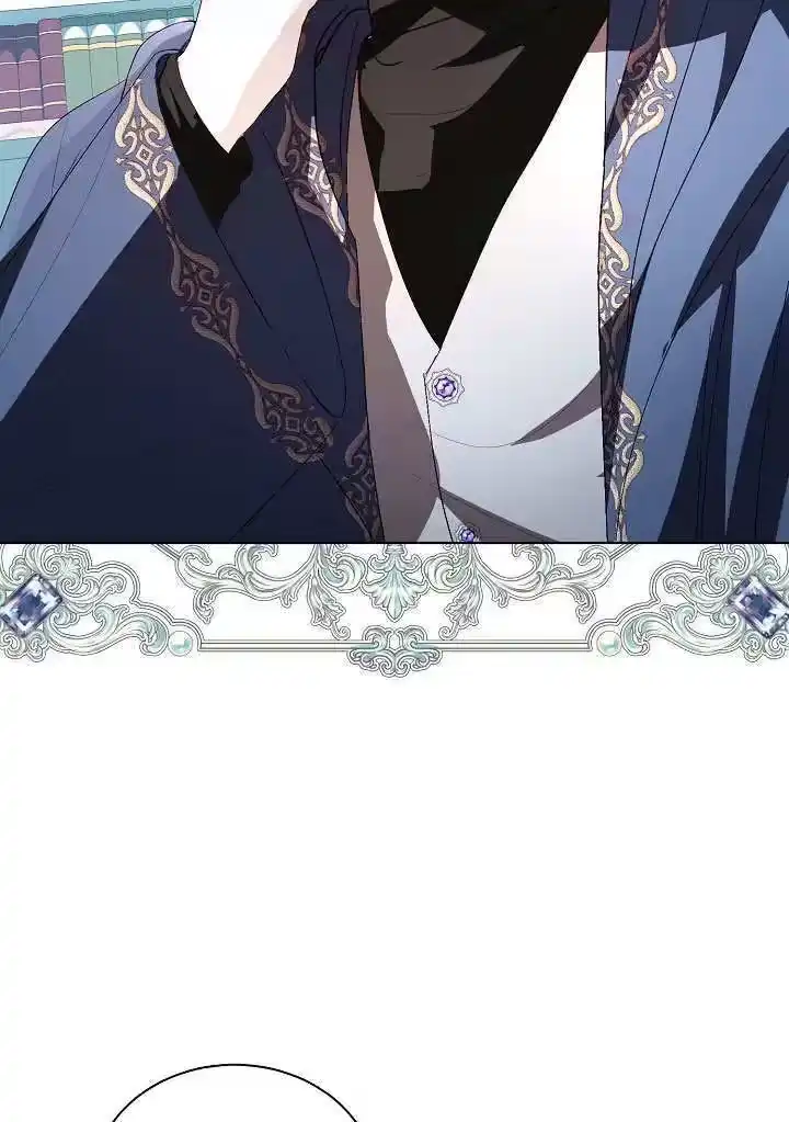某天爸爸出现了_h 第58话 第82页