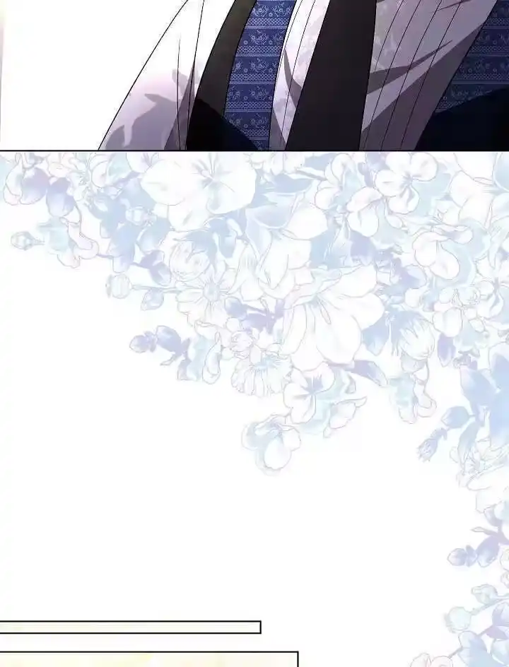 某天爸爸出现了_h 第61话 第84页