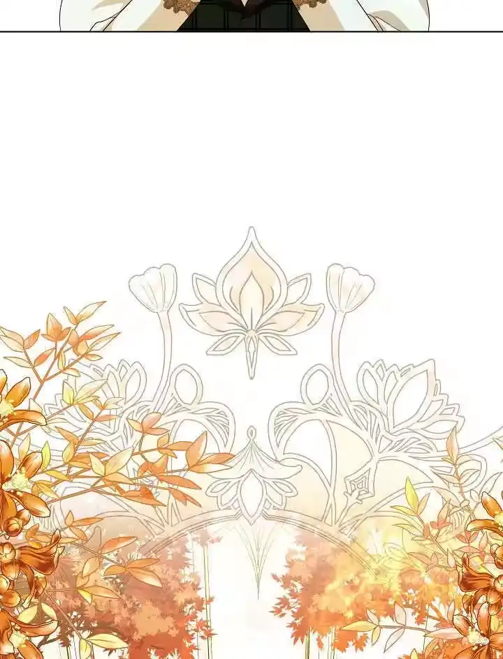 某天爸爸出现了_h 第61话 第88页