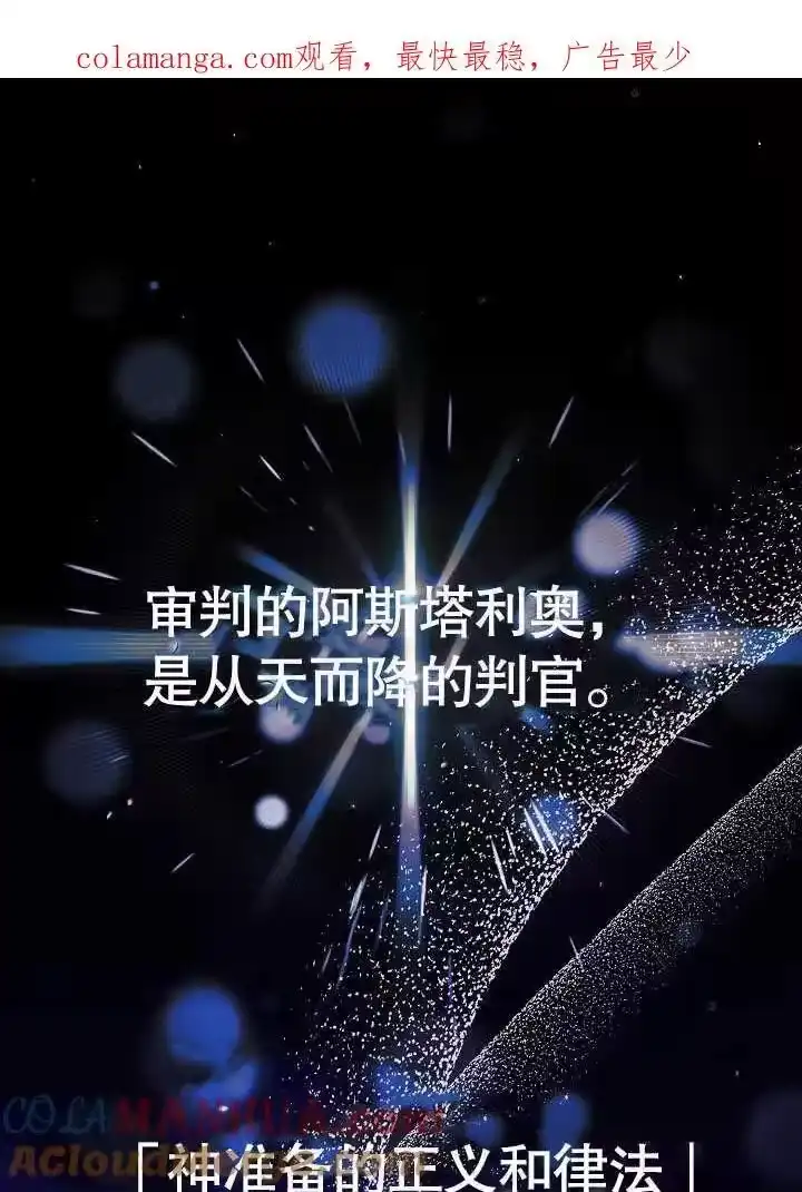 某天爸爸出现了_h 第05话 第1页