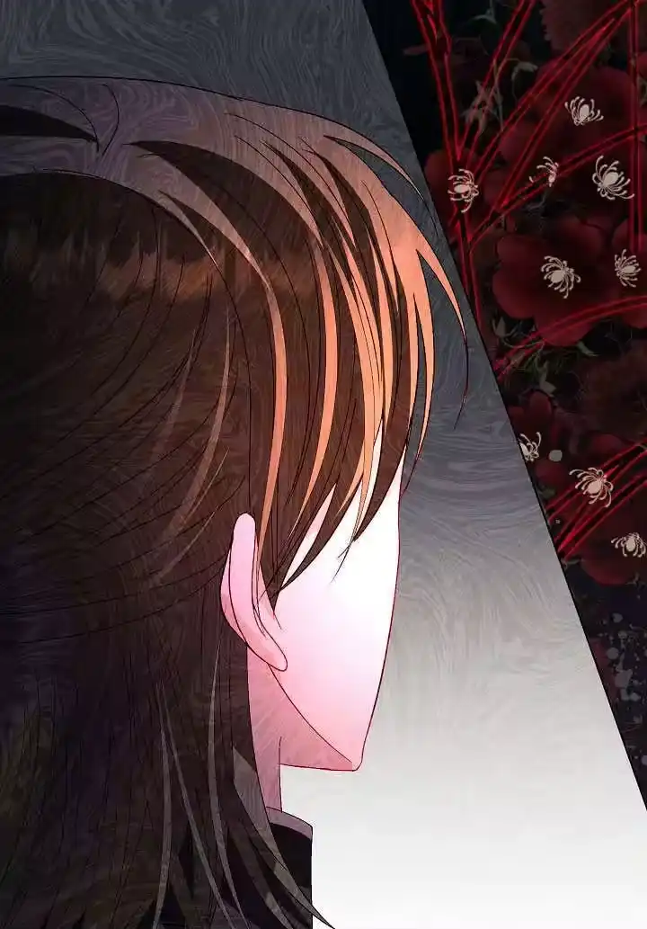 某天爸爸出现了_h 第63话 第19页